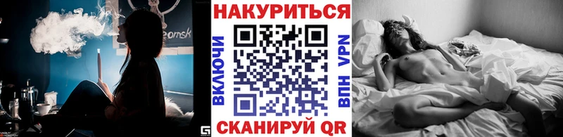 Где найти наркотики Ковров Бошки Шишки  Меф мяу мяу  Альфа ПВП  ГАШИШ 