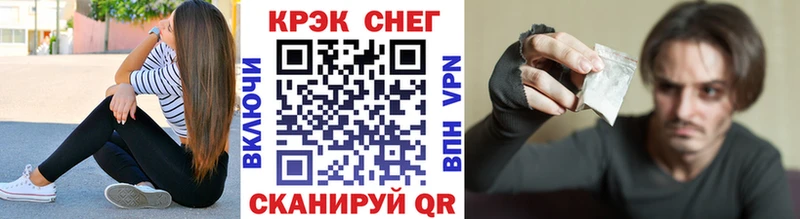 COCAIN Перу Ковров