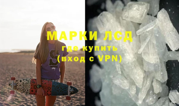 mix Верея