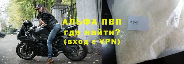 mix Верея