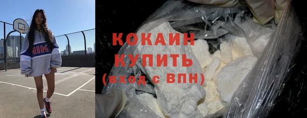 mix Верея