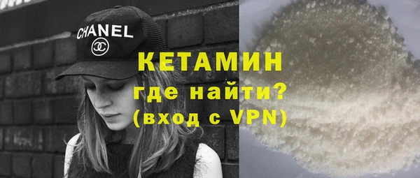 apvp Верхнеуральск