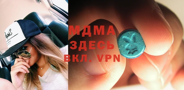 apvp Верхнеуральск