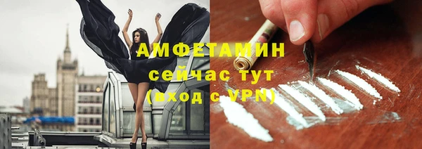mix Верея