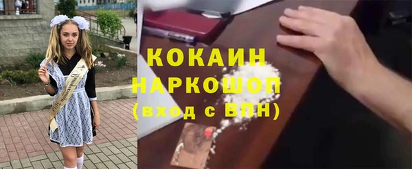apvp Верхнеуральск