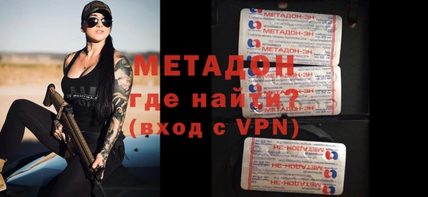 mix Верея
