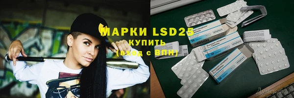 mix Верея