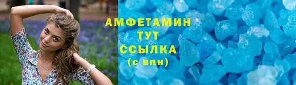 mix Верея