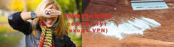 apvp Верхнеуральск