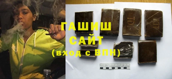 apvp Верхнеуральск