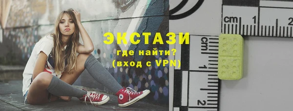 mix Верея