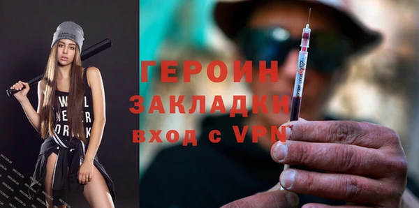 mix Верея