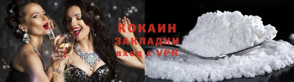 apvp Верхнеуральск