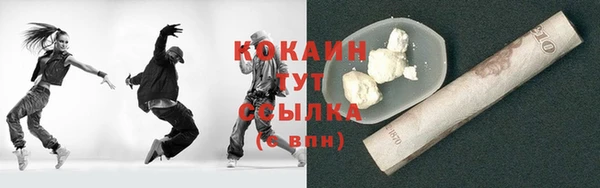 apvp Верхнеуральск