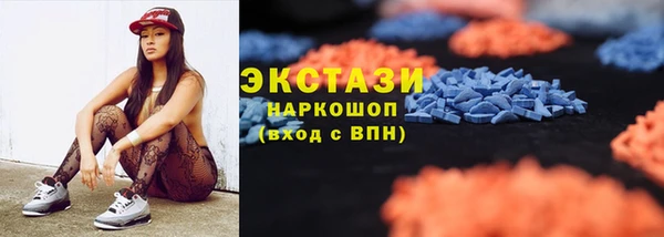 apvp Верхнеуральск