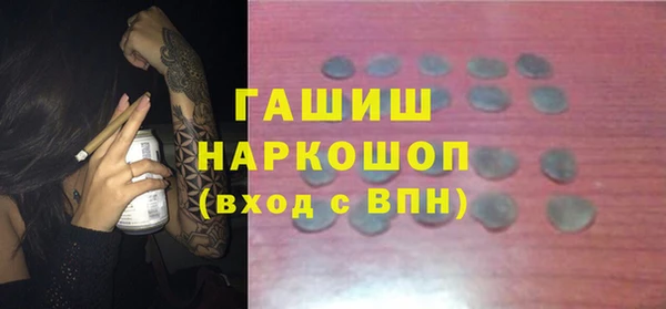 apvp Верхнеуральск