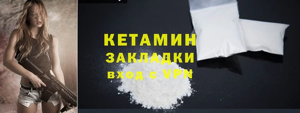 apvp Верхнеуральск
