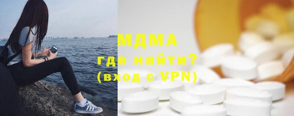 mix Верея