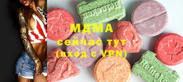mix Верея