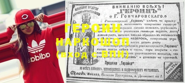 apvp Верхнеуральск