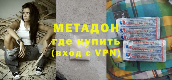 apvp Верхнеуральск