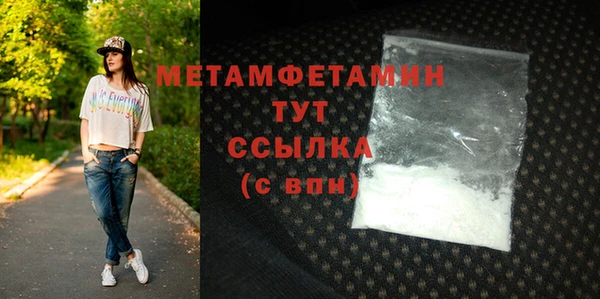 apvp Верхнеуральск