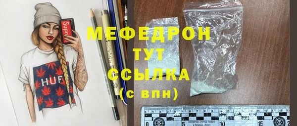 apvp Верхнеуральск