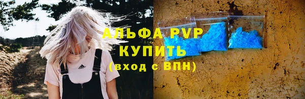 mix Верея