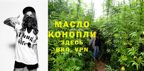 mix Верея