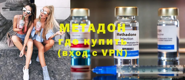 mix Верея