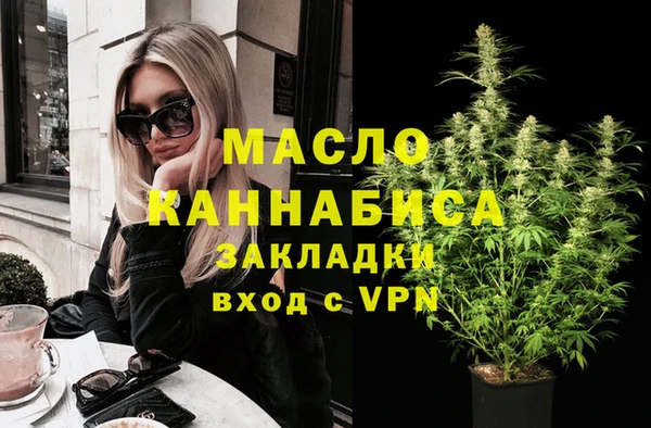mix Верея
