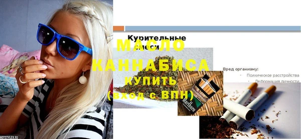 mix Верея