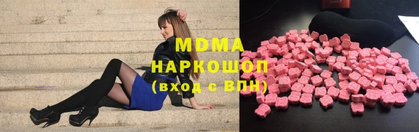 apvp Верхнеуральск