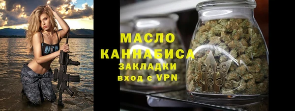 apvp Верхнеуральск