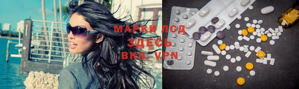 apvp Верхнеуральск