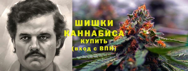 mix Верея
