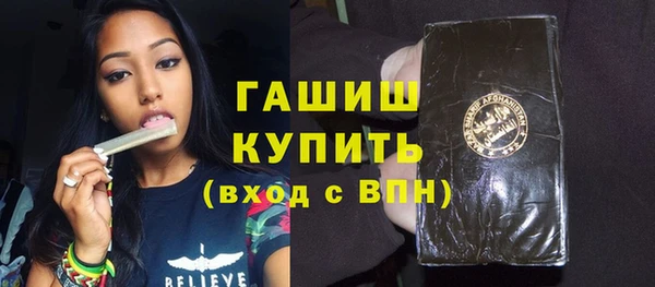 mix Верея