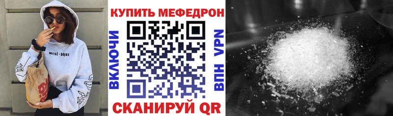 МЯУ-МЯУ мяу мяу  Ковров 
