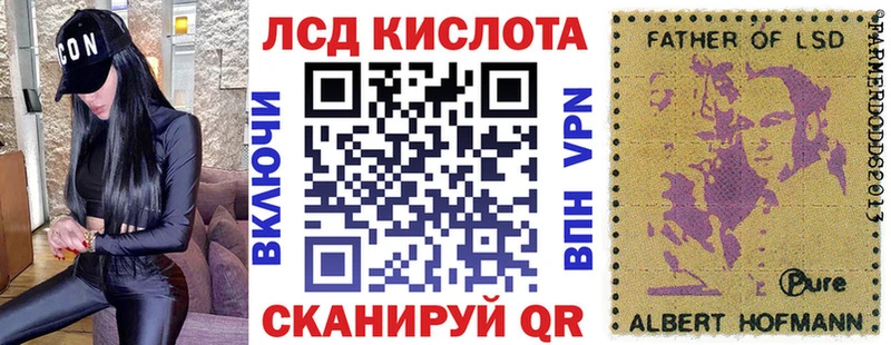 Марки N-bome 1500мкг  как найти наркотики  Ковров 