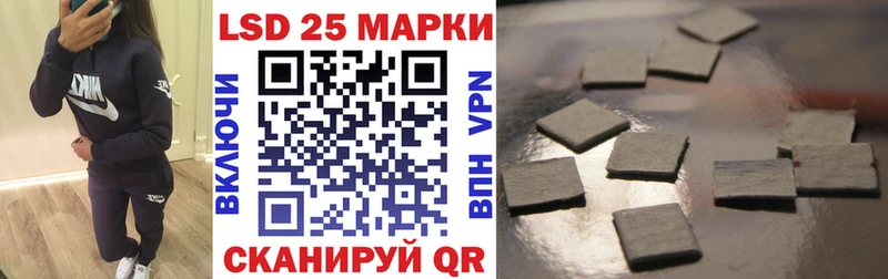 Марки N-bome 1,5мг Ковров